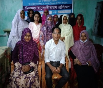 eduact