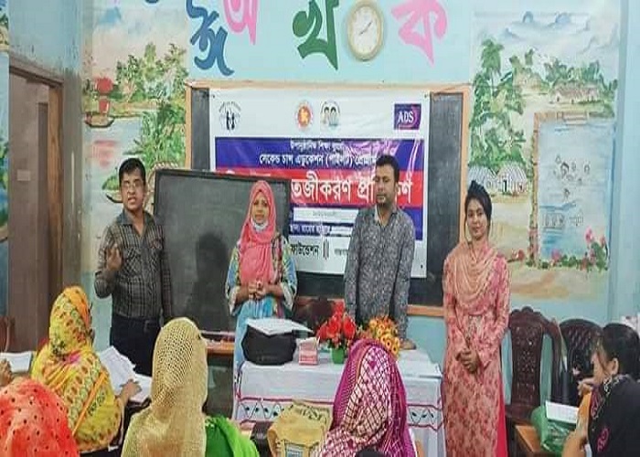 eduact